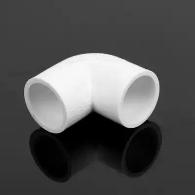 PVC water supply elbow 20 25 32 6375110pvc water supply pipe joint PVC large bend PVC pipe fittings accessories