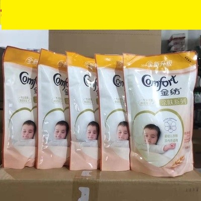 Gold spinning infant clothing care softener 420ml * 5 bags anti-static baby supplement bag underwear