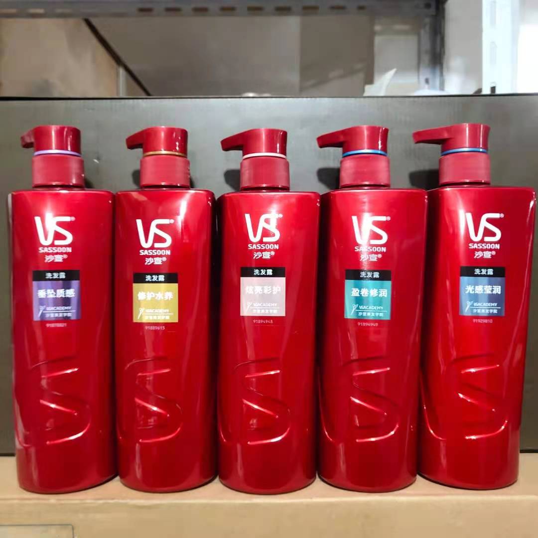 Sand Xuxuan Shampoo with water and water PYing Pying rolls, Moisturizing Bright Color Care Shampoo 750ml Shampoo of the milk