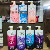 Hynix Body Lotion lotion Lotion Cherry Blossom with a warm scent of light 1 1000gr l essential oil scented perfuming