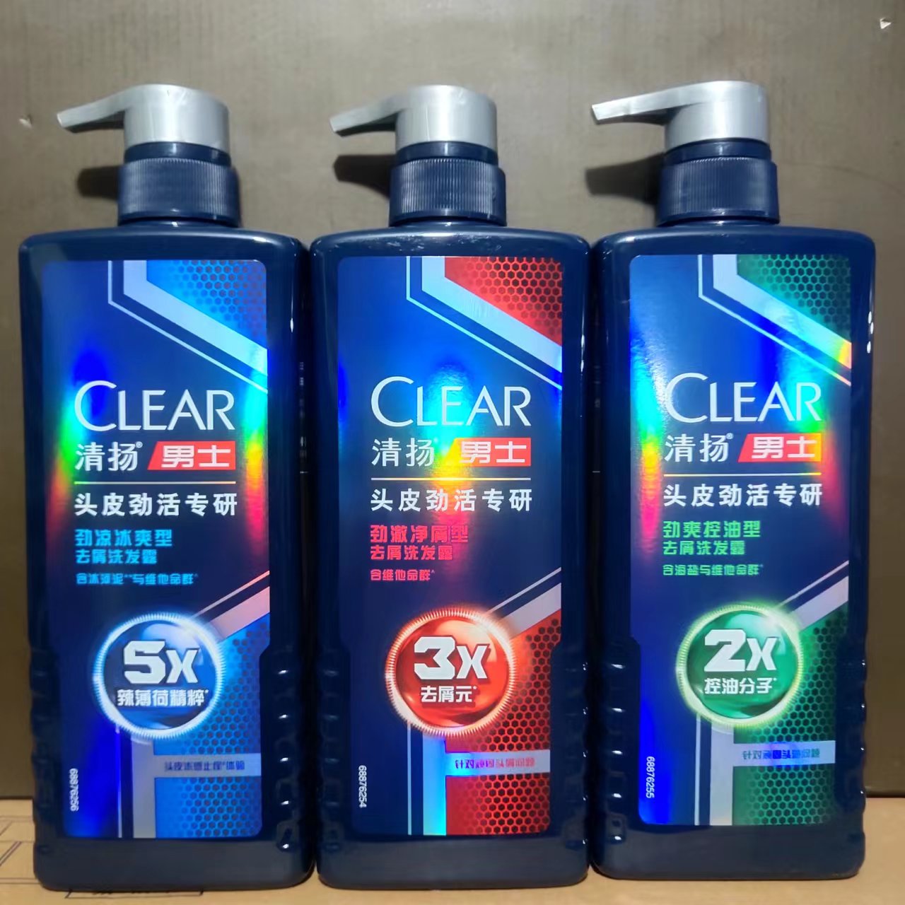 Qingyang men's scalp vitality special research Jinliang Jinshuang clean oil control shampoo 650g anti-dandruff shampoo