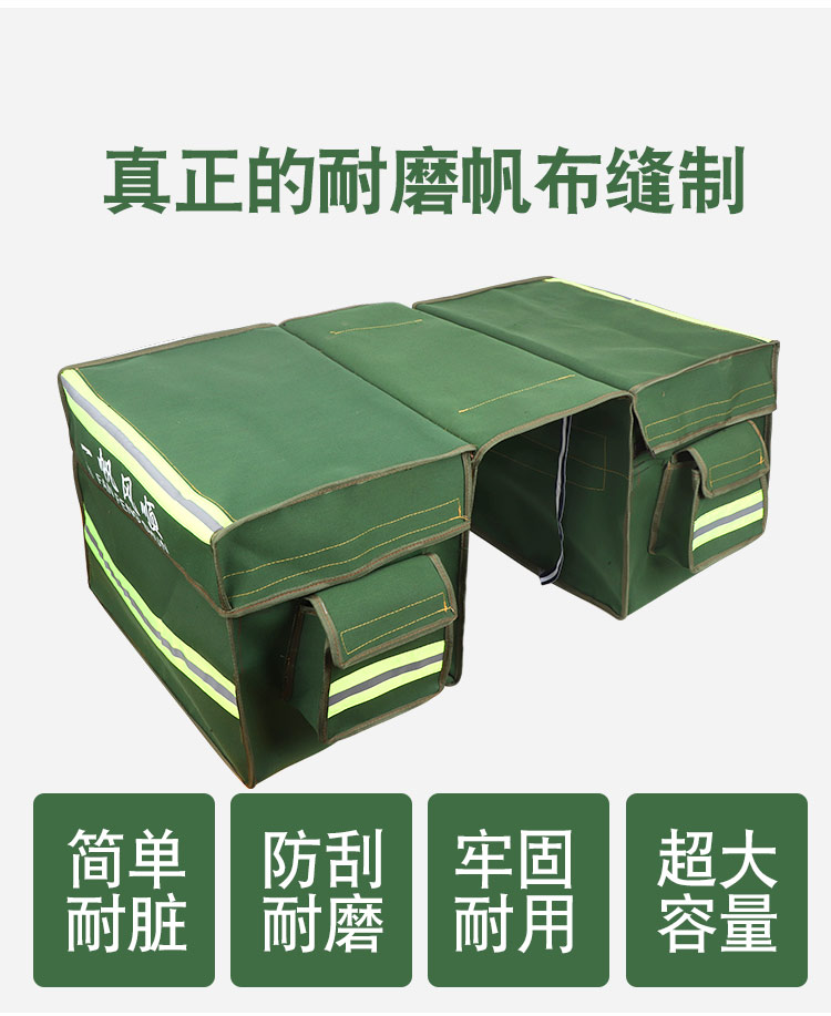 Ramp up Thickened Canvas Motorcycle Satchel Satchel Bag canvas plus Bamboo Express Kit Knights Pack Support Custom-Taobao