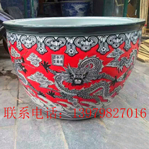 Ceramic Fish Tank Large Size Extra-large Engraving Dragon Porcelain Large Vat Lotus Sleeping Lotus Water Tank Living-room Living-room Swing Hotel Big Vat