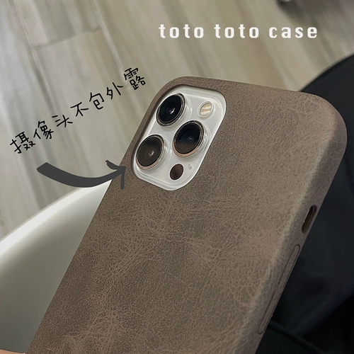 Apple, совместимый iPhone15 Pro, iPhone 13/, чехол для телефона, защитный чехол, простой и элегантный дизайн, iphone, 12