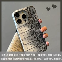 Белый, градиент