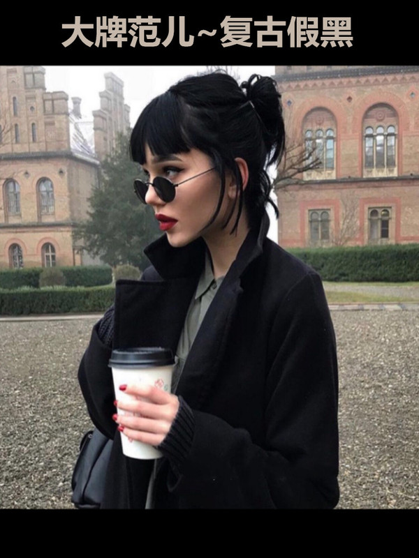 Natural Black 2025 Home Hair Dye Cream Retro Black Fake Black Hair Dye to Cover White Hair Special Black Black Natural Black 2025 Home Hair Dye Cream Retro Black Fake Black Hair Dye to Cover White Hair Special Black Black