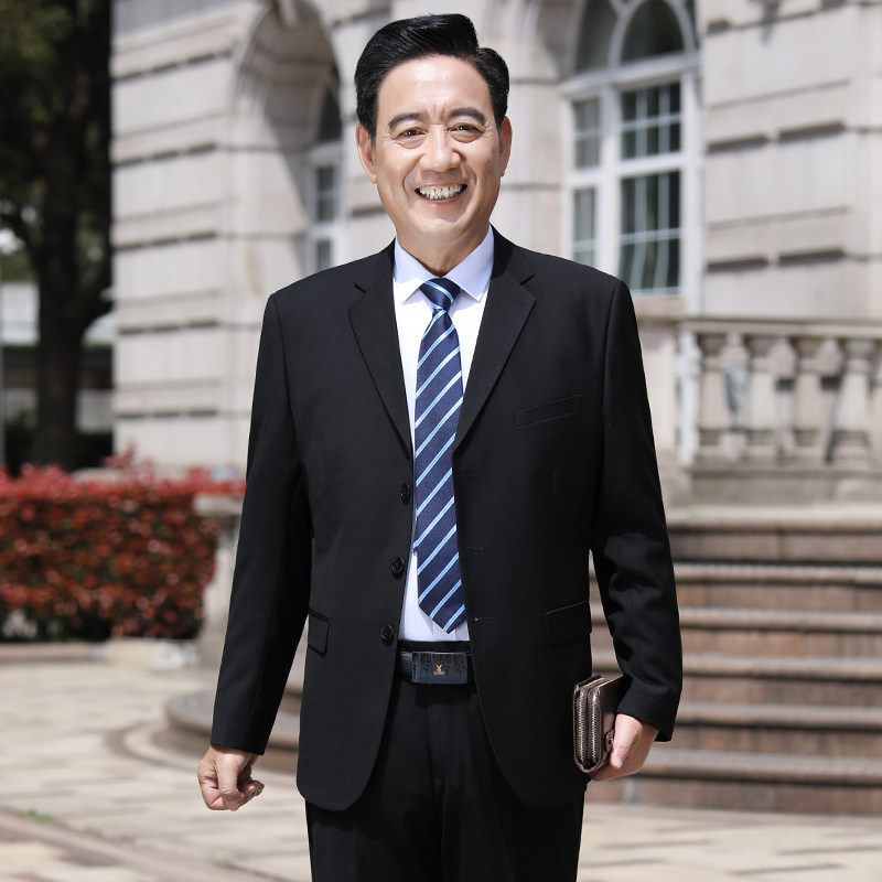 中年男性向けビジネスカジュアルスーツ、ゆったりとしたフィット感、中年および高齢の父親向けのフォーマルウェア、結婚披露宴の服装、父親の服