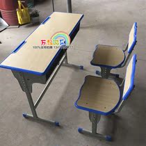  Recommended primary school students desks and chairs Childrens learning tables and chairs set Home writing desk lifting training tutoring class school