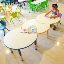  Lifting table semicircular table Childrens learning desk and chair game table Painting table Kindergarten can be spliced petal table