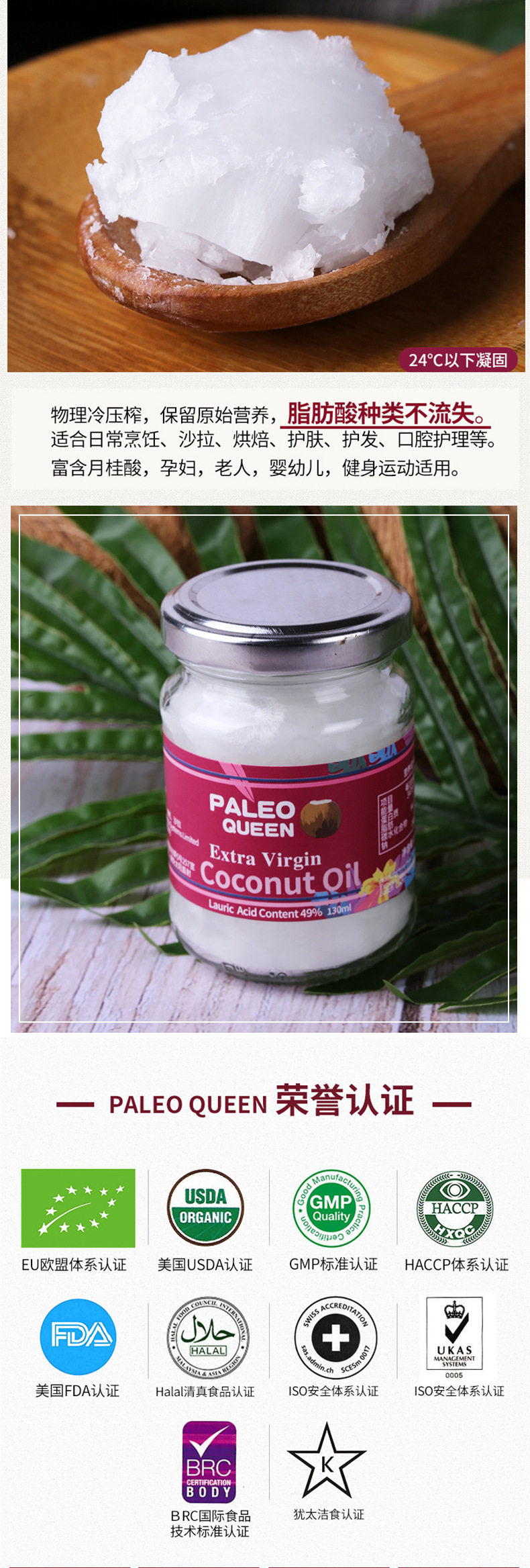 Палио Вирджин 130_02