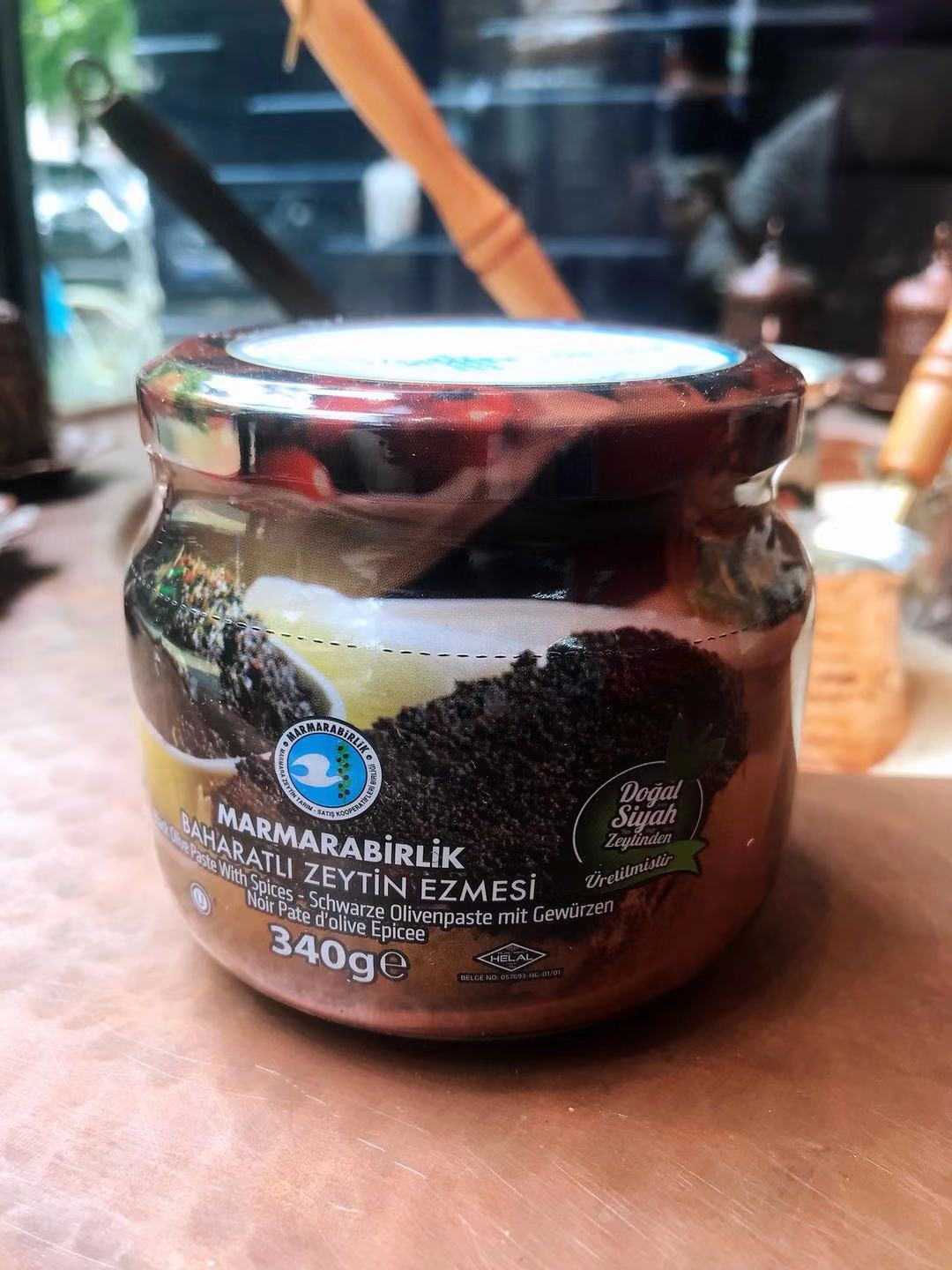 Black Olive paste With Spices340g Turkey Turkish seasoned Black Olive jam