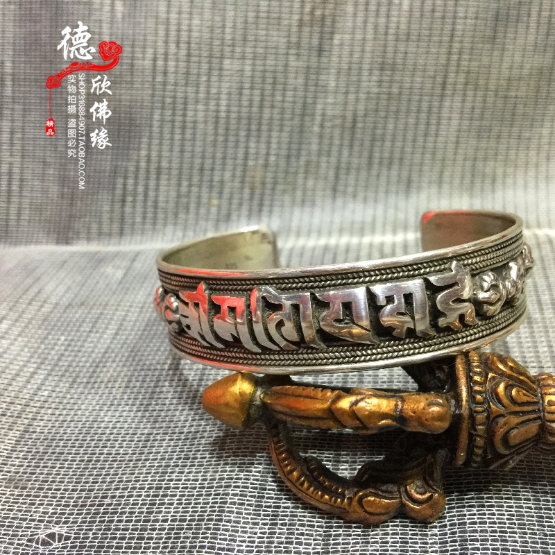 Deshine Buddha edge Nepal handmade bracelet Nepal silver decorated with 925 pure silver heart mantra bracelet Po Ping An bracelet