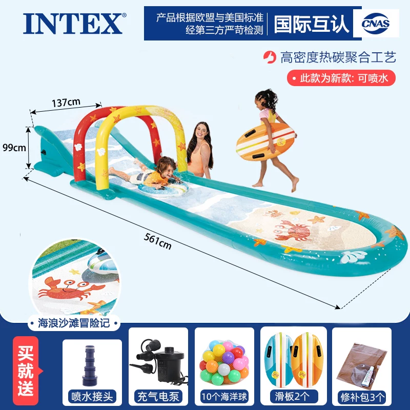 INTEX большой плавательный бассейн, надувной туристический морской водный горка водная игра