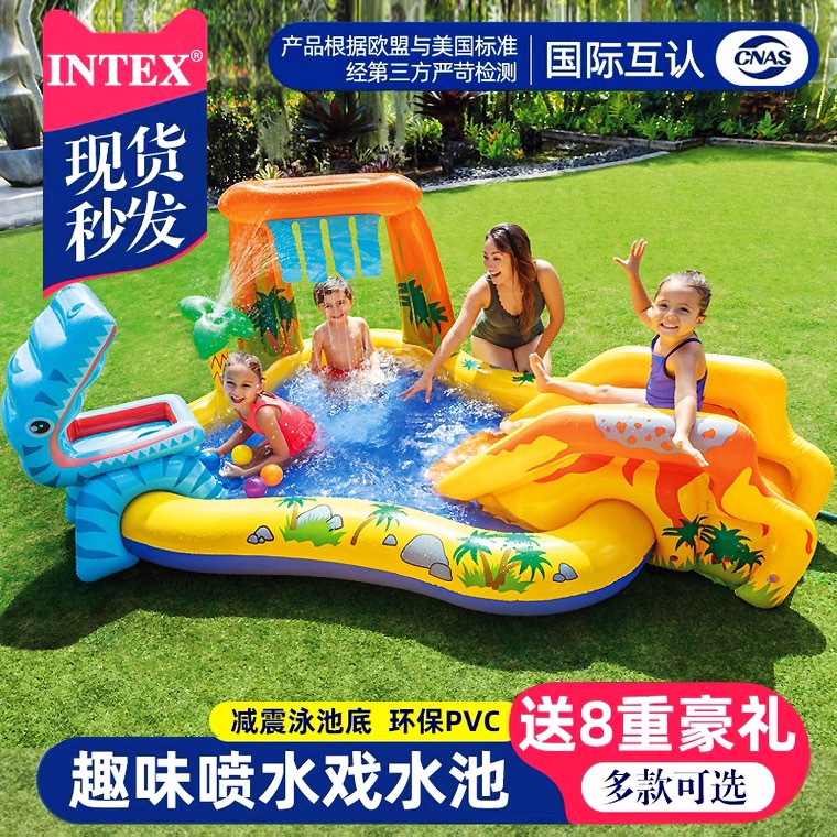 INTEX baby swimming pool Household folding children's baby inflatable pool bucket Children's indoor thickened paddling pool