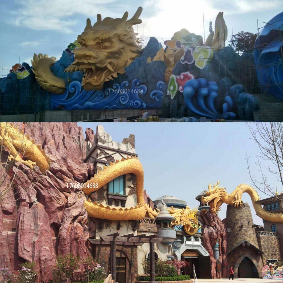 Creative Garden Cement Emulation Tree Peach Tree Fake Mountain Fake Tree Farm Gate Head Ecological Botanical Garden Cement Building Gate-Taobao