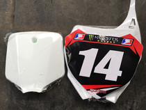 CQR250 MX6 M4M5M6M7M8 motocross modified number plate number plate front face number plate