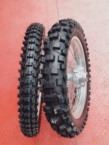 CQR motocross motorcycle front and rear rim tire assembly Aluminum alloy rim hub front 21 inches rear 18 inches