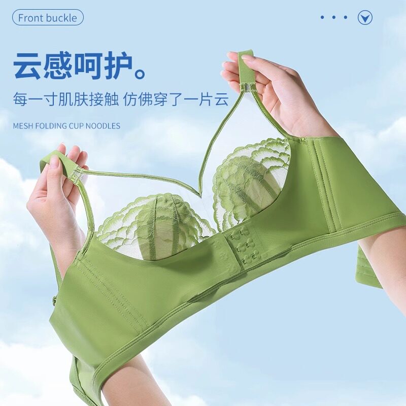Wanifen Women's Summer Thin Front-Clasp Bra for Large Busts, with Bunny Ear Design, Side Support, Anti-Sagging, Plus Size Bra Wanifen Women's Summer Thin Front-Clasp Bra for Large Busts, with Bunny Ear Design, Side Support, Anti-Sagging, Plus Size Bra