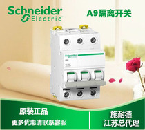 (Original)Schneider circuit breaker ilNT disconnector A9S68391 3P 100A