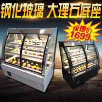Front door cake cabinet air-cooled refrigerated cabinet Desktop normal temperature West point arched refreshing cabinet mousse dessert display