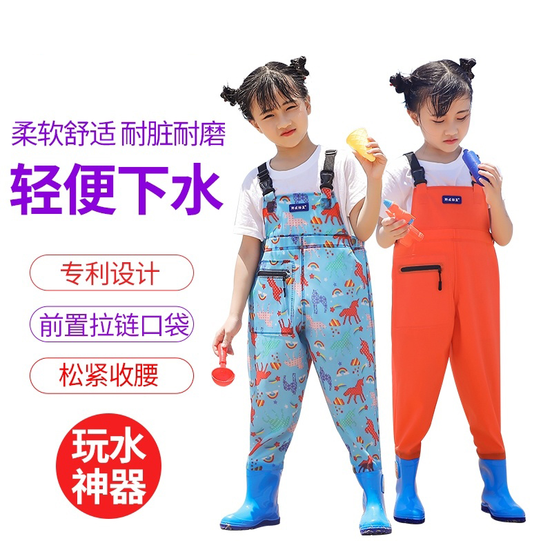 Catch the sea clothes, children's one-piece diving pants, baby play with water, waterproof clothing, rain pants, even shoes, summer children holding baby bags, rain pants