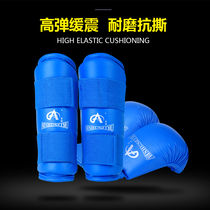 Aishun karate boxing gloves leg guards foot guards protective gear arm guards competition training one-piece leg guards and arm guards set