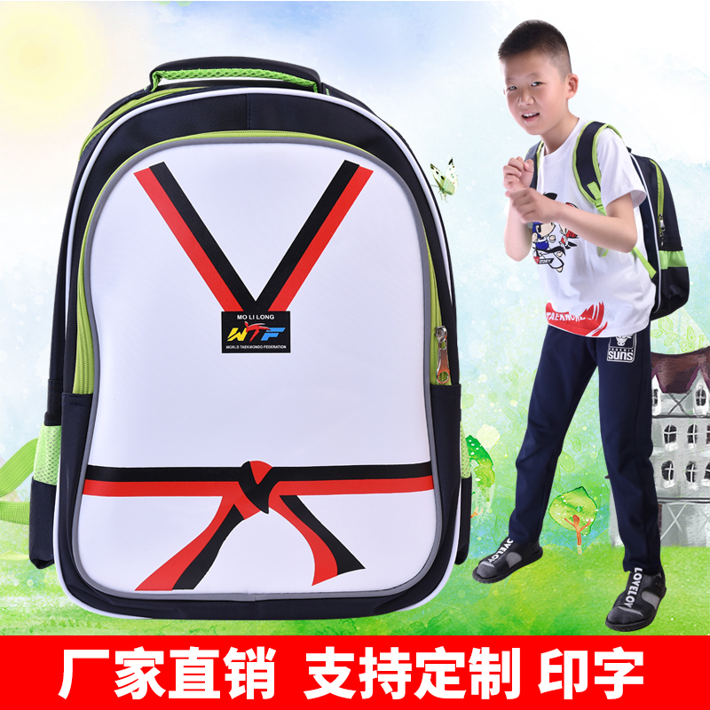 Taekwondo school bag backpack protective gear bag children's supplies backpack adult sanda special martial arts custom printed white