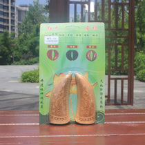 Peach wood ram horns double dragon holy cup crescent moon 3 5 inch ornaments divination cup wood carving rice cup holy trigram tribute cup yin and yang divination Buddhist Taoism