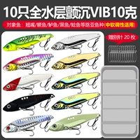 10 Dragon I vib10g multi -color +20 别 别