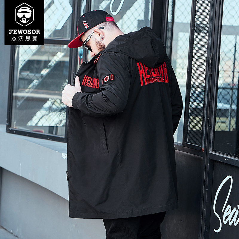 Blouson homme JEWOSOR     manches longues - Ref 3117255 Image 1