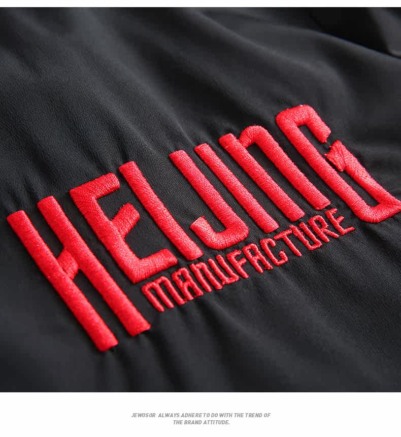 Blouson homme JEWOSOR     manches longues - Ref 3117255 Image 28