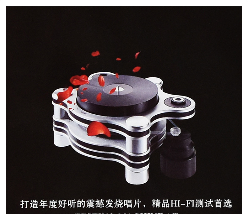 đầu đĩa than denon dp-400	 Đĩa CD xe chính hãng Cơn sốt giọng hát thử giọng đĩa thử nghiệm máy vinyl lossless đĩa đĩa CD - Máy hát 	đầu đĩa than denon dp-1200