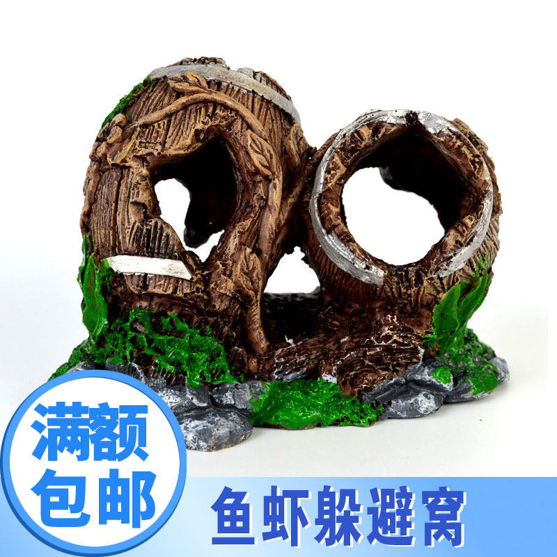 Fish tank landscaping to avoid the nest small fish shrimp to avoid the place Resin cartoon aquarium landscaping ornaments