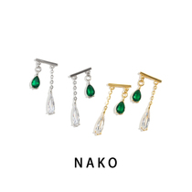 NAKO full-body sterling silver earrings Emerald zircon temperament earrings 2021 New Tide high-grade sense light luxury