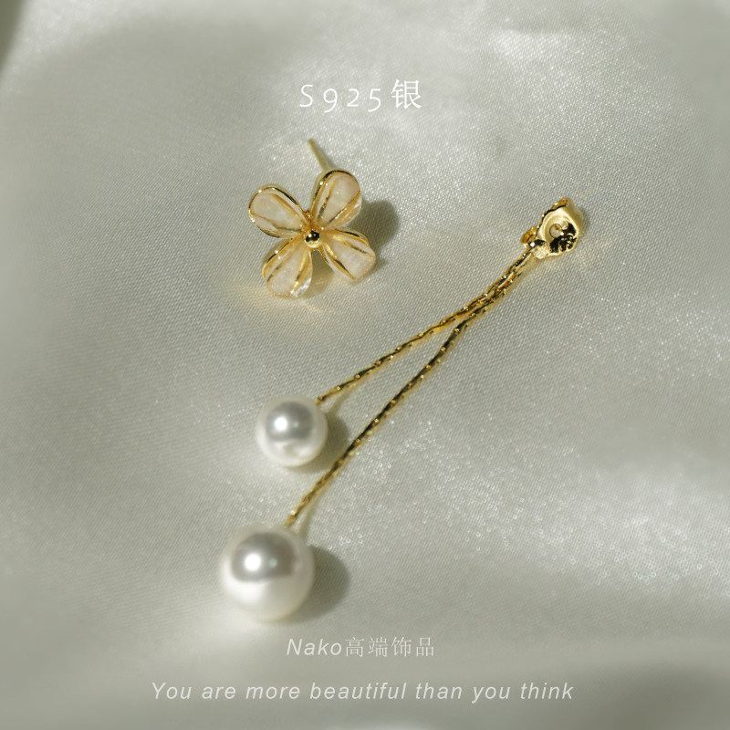 NAKO pearl earrings 2022 new trendy sterling silver earrings ins wind flower temperament high-end atmospheric earrings summer