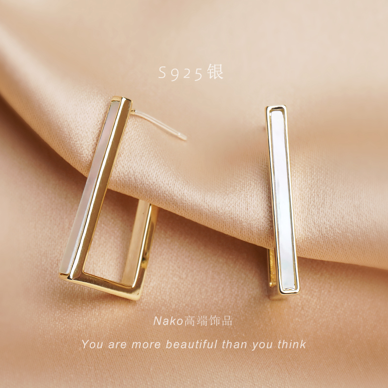 NAKO summer earrings niche design sense high-end earrings temperament goddess fan atmosphere 2022 new trendy ear needles