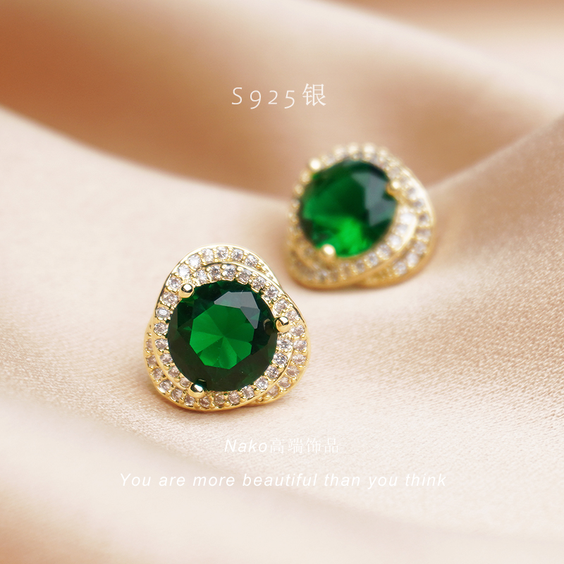 NAKO emerald earrings 2021 new trend stud earrings temperament high sense atmosphere earrings summer light luxury goddess fan