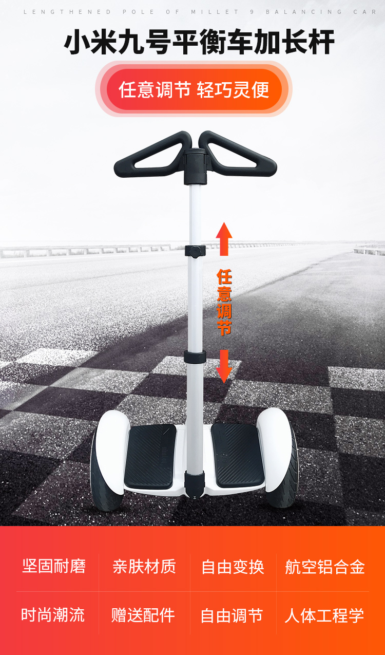 xe thăng bằng cho bé 5 tuổi Xiaomi 9th cân bằng thanh xe kéo tay Điều khiển chân điều khiển chân 2 trong 1 - Smart Scooter bán xe thăng bằng