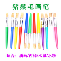 Candy Color 4 Flat Head Round Pig Mane Painting Painting Water Powder Watercolor Propylene Oil Painting Pen Children DIY Graffiti Pen