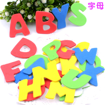 With Back Gum EVA Sponge Patch Sponge Paper Children Diy Foam Paper Stickers Graphic Floral Handcrafted Material