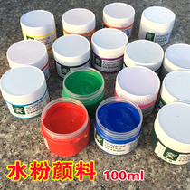 100ml bottle of gouache paint kindergarten painting graffiti students children art materials drawing tools