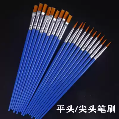 Children's painting flat head brush coloring pigment nylon painting brush kindergarten pointed Hook pen watercolor gouache pens