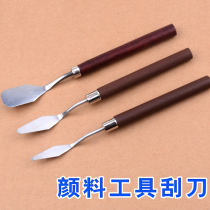 Acrylic oil painting pick knife tip round head Gouache pigment color grading knife Small round handle scraper Art supplies material painting knife