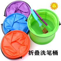 Color childrens student painting paint pen washing bucket Folding pen washing bucket Small bucket Kindergarten art toys supplies