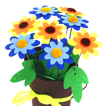 Kindergarten non-woven fabric unwoven cloth hand potted plant free of cut simulation flower pot children diy material bag