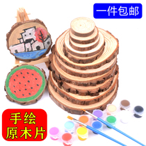 Wood chips diy hand painting materials Handmade round wood chips Wood chips Kindergarten decorative small wooden stakes ring wood blocks