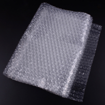 Gas Foam Film Bubble Paper Kindergarten Early Teach Fine Art Paint Graffiti Diy Creative Production Collage Point Painting