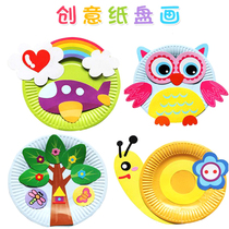 Kindergarten Diy Manual Courtmaking Applianto Children Stickers Stickup Painting Colorful Paper Tray Cartoon Animal Material Bag