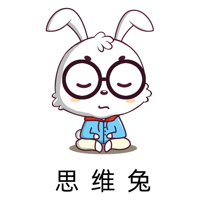思维兔企业店