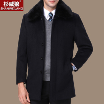 Winter thickened woolen coat mens long fathers wool trench coat plus velvet middle-aged tweed jacket jacket